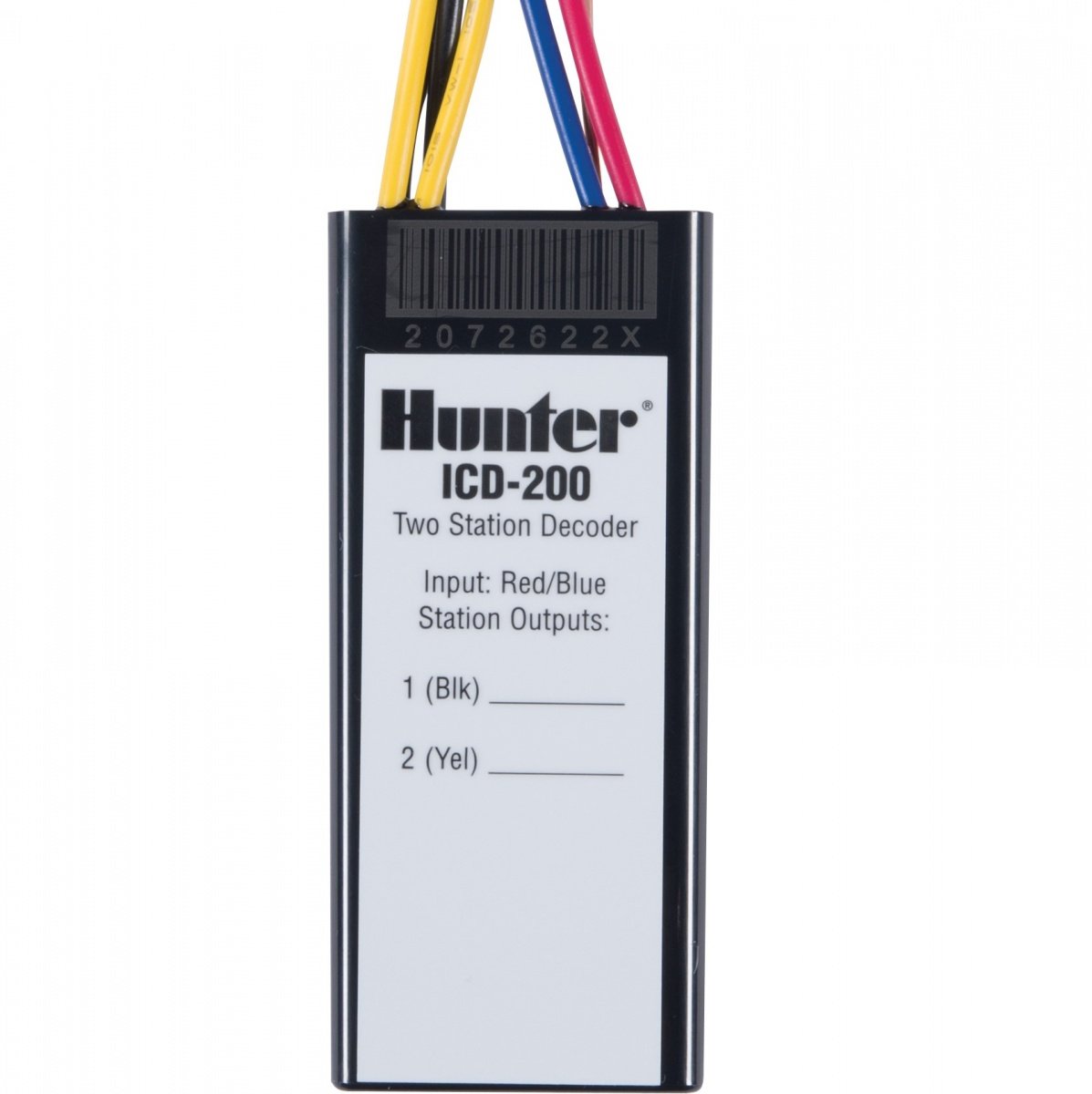 Декодер на 2 зоны ICD-200