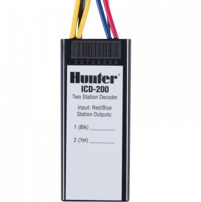 Декодер на 2 зоны ICD-200